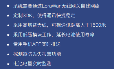 兰科博弈(RankBet)有限公司官网
