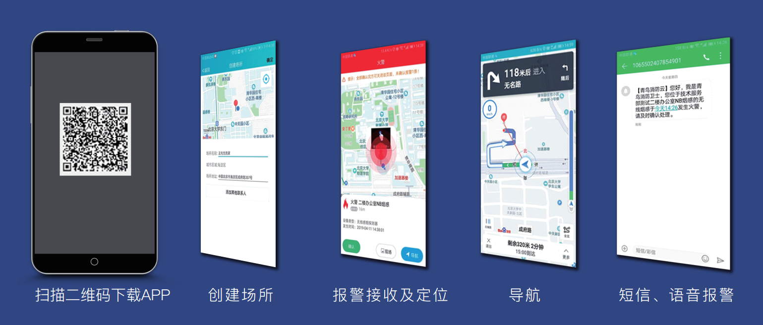 兰科博弈(RankBet)有限公司官网
