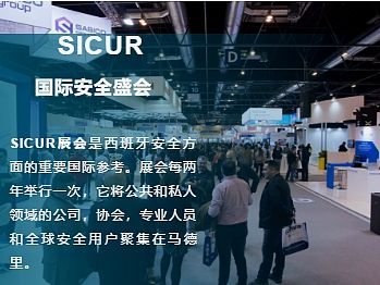 兰科博弈(RankBet)有限公司官网