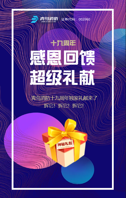 兰科博弈(RankBet)有限公司官网