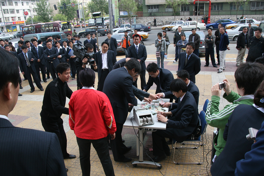 捐钱清点中.JPG