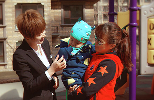 尊龙凯时·(中国区)人生就是搏!