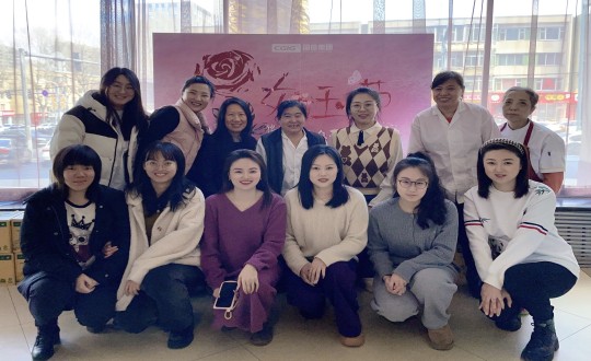 2024年3月8日，，，，，集团本部为女员工庆祝三八妇女节_副本.jpg