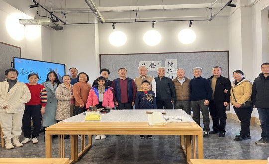 2024年11月10日，，，，尊龙凯时集团举行由孟繁禧先生亲授的“墨香南山·师承名家”书法私享课_副本.jpg